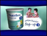 Nutrilon 1